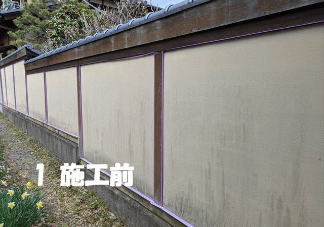 長野市小林塗装の仕事11